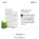 미애부 - 유성구 계룡로60번길 10 | 미애부