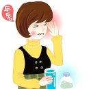 백영미한의원 이미지