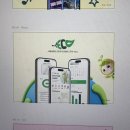 앱바다 | 모든시작에는이상한힘이깃들어우리를지켜주고살아가도록도와준다
