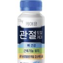 토탈상회