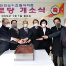 브리즈힐 이미지