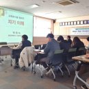 기장읍행정복지센터 이미지