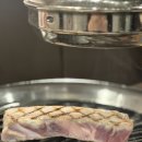 미녀고기