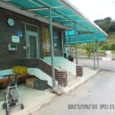 북방1리 경로당 이미지