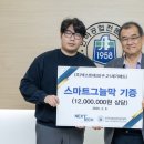 ㈜넥스트 이미지