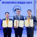 수석종합건설 주식회사 이미지