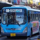 영신슈퍼 이미지