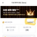 굿데이 동물병원 이미지