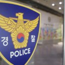 영화·드라마 ‘몰아보기’ 무단 편집…수십억 챙긴 ‘기업형 유튜버’ 적발 이미지
