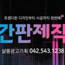 하이피아노교습소 이미지