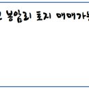 다향카센타 이미지