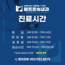 화랑로(남) 이미지