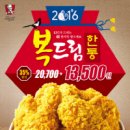 복드림 네이버블로그