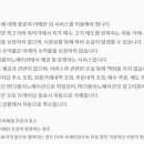 (주)참트레이딩 이미지