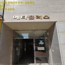 반송동219 이미지