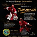 Understanding KiMu Meditation 이미지