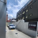 체형관리 - 달서구 달구벌대로344길 68 | 수성구 붓기관리, 여름휴가 전 수영복 핏 준비 체형관리 후기