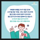 또래(어울림)어린이집 이미지
