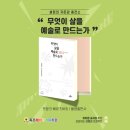 불광유치원 이미지