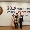 (주)코리아홀딩스 이미지