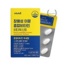 비웰마켓 쇼핑하우