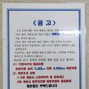 마포공덕에스앤유피부과의원 이미지