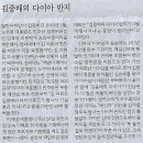 박현농장 이미지