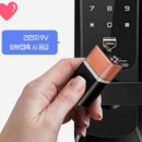 24시출장열쇠번호키도어락