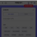 네일모아 - 김포시 풍무로 2 | 네일모아