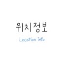 세이드댓댓