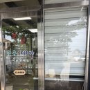 농부와바다 | &lt;농부와바다&gt; / 보성율포해수욕장/캠프닉대여/전남가볼만한곳/전남피크닉/전남아이와함께/내돈내산