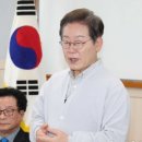 장전 숨 이미지