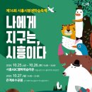 뽑go뽑go 이미지