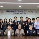 이지 이미지