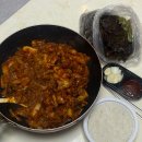 호반닭갈비막국수 | 가평 설악면 닭갈비 맛집:청평호반닭갈비막국수 설악점 포장 후기