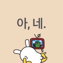 제민약국 | 10월