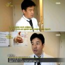 병원 이송된 이재명… "정신 혼미한 상태, 섬망 증세도" 이미지