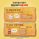용산-321 이미지