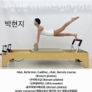 아이리스 짐 이미지