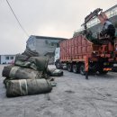 성진환경기업 이미지