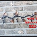 엔틱당구클럽 이미지