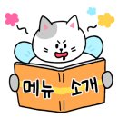 카페155
