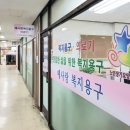 예사랑 복지용구 이미지