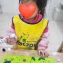 알프스하이디어린이집 이미지