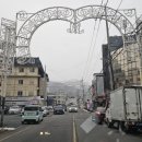 수안보약국 이미지