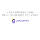 네일왕 김소수