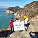 쇠코 Daum카페