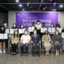 삼육대학교 박물관 이미지