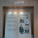 보령석재 - 고창군 보릿골로 61-6 | 보령석재