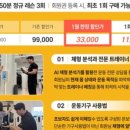 (주)라이프온 이미지